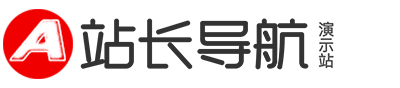 阀门管件|三亚阀门管件|三亚阿托伊普阀门管件有限公司